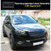 artx led luxury carbon grille ssangyong korando c 2011-13